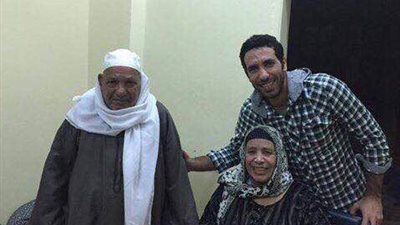 مذيع 