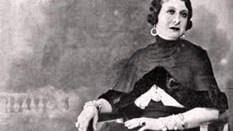 منيرة المهدية
