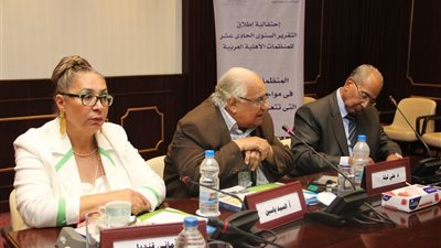 غدًا.. اجتماع الدورة الـ 14 لمجلس أمناء الشبكة العربية للمنظمات