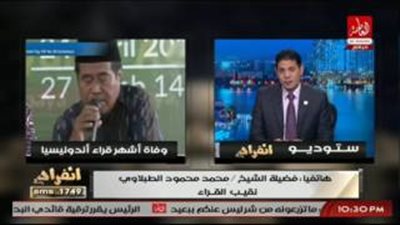 بالفيديو.. الطبلاوي عن وفاة قارئ أثناء تلاوة القرآن: 