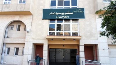 بالمستندات.. دعم مستشفى بورسعيد العام بمليون و200 ألف جنيه 