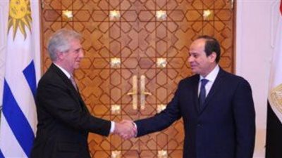 رئيس أوروجواي يدعو السيسي لزيارة بلاده