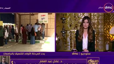 بالفيديو.. 