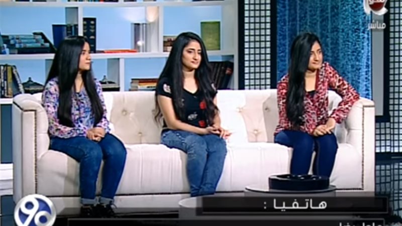 المواطن