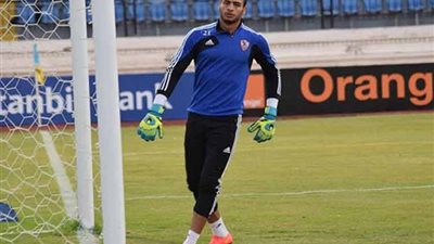  محمد أبوجبل حارس مرمى الزمالك ينضم لسموحة 