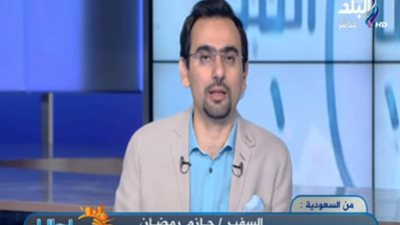بالفيديو.. قنصل مصر بجدة: نتابع حالة الحجاج على مدار الـ 24 ساعة