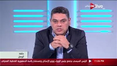 بالفيديو..