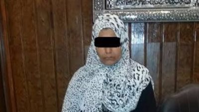 القبض على خادمة سرقت شقة رجل أعمال بالمعادي 
