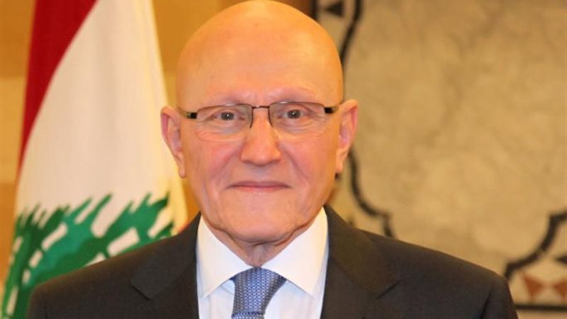تمام سلام