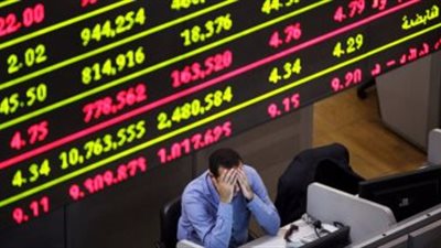 ارتفاع جماعى لمؤشرات البورصة فى بداية التعاملات 