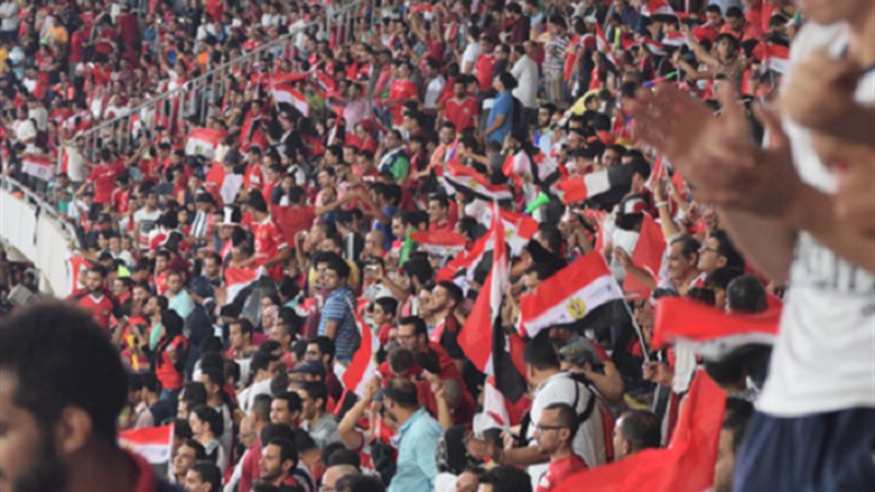 الجماهير المصرية