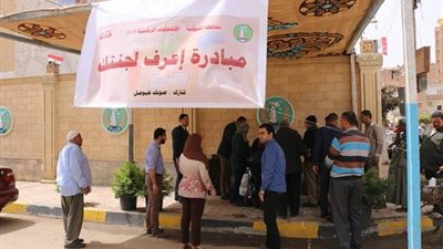 صور| سكرتير عام المنوفية يدشن مبادرة إعرف لجنتك الإنتخابية بنطاق المحافظة