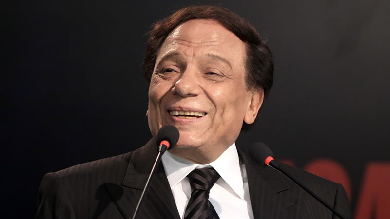 الزعيم عادل إمام