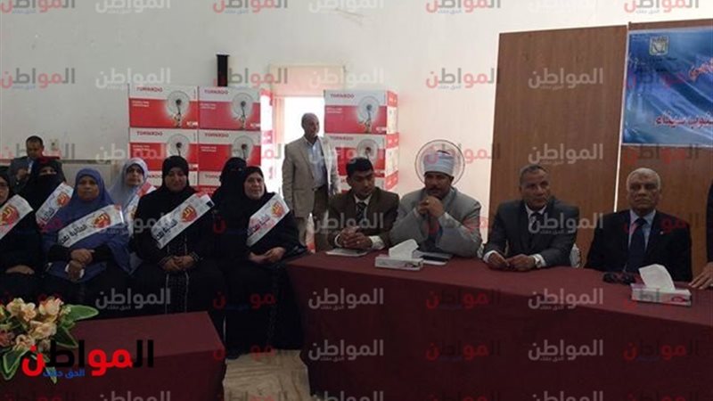 أوقاف جنوب سيناء