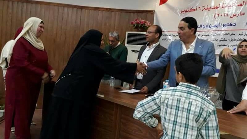 تكريم الأمهات في