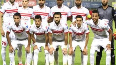 الزمالك راحة سلبية من مران اليوم 