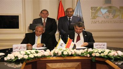 البنك الأهلي يتعاقد مع الهيئة العربية للتصنيع لتوريد 245 ألف لمبة ليد 