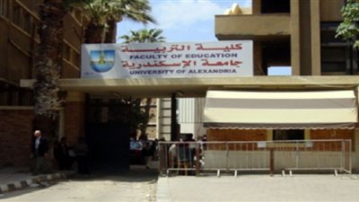 غداً| 