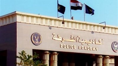أكاديمية الشرطة تستضيف 117 طالباً وطالبة من 20 جامعة للتعايش يوم كامل بها