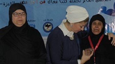 أمين عام المرأة بـ