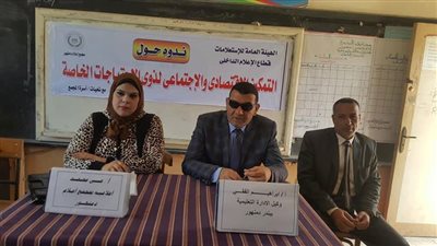 إعلام دمنهور يناقش 