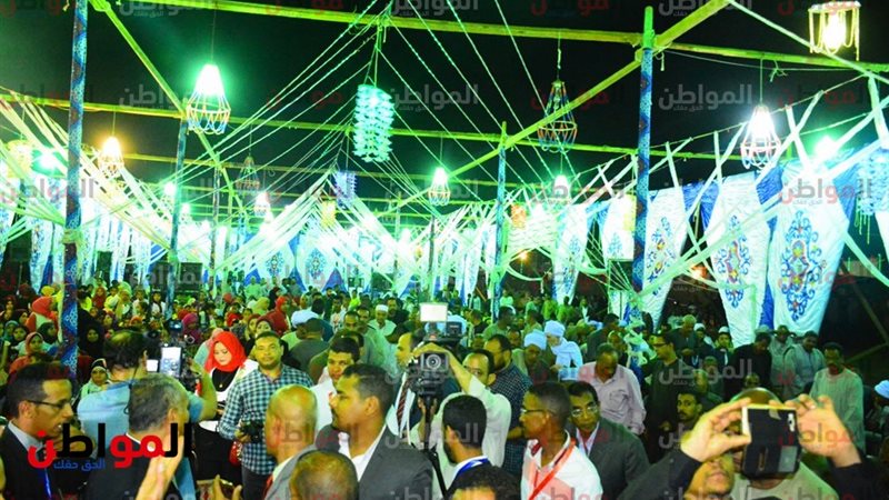 المواطن
