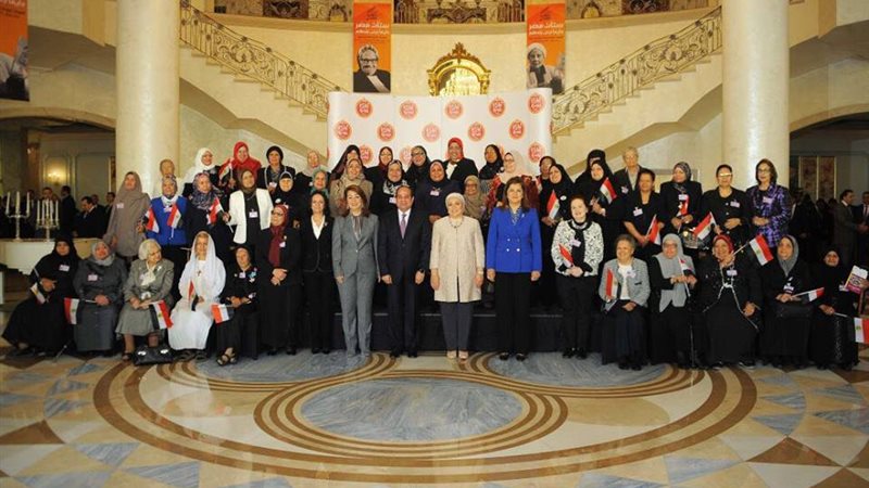 احتفالية المراة المصرية