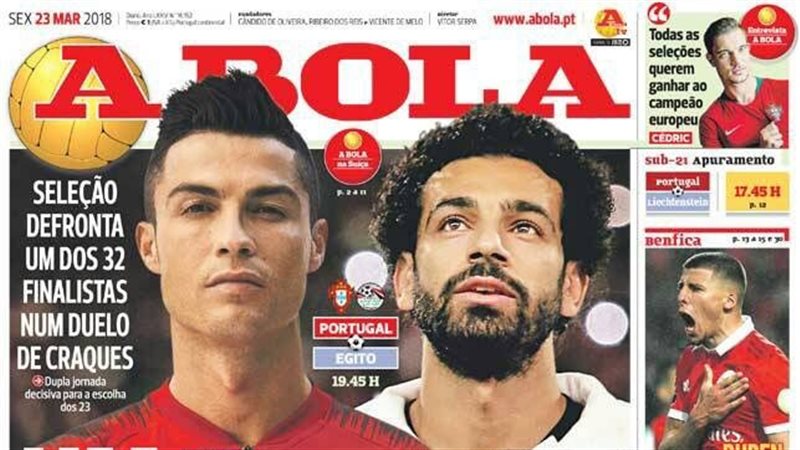 صحيفة ابولو 