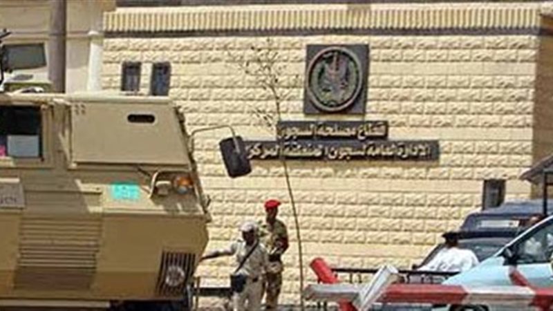قطاع السجون