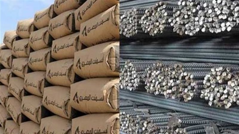 أسعار مواد البناء