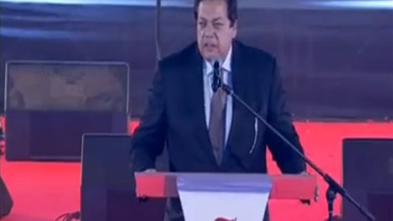محمد أبو العينين