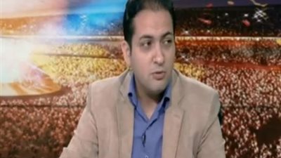 فيديو| ناقد رياضى عن أداء كوكا فى مبارة المنتخب مع البرتغال: