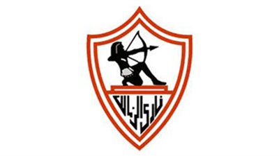 الزمالك يشيد بأداء المنتخب رغم الهزيمة