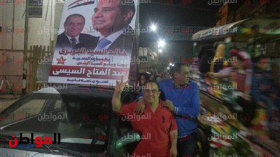 صور| مسيرة حاشدة لدعم السيسي بكفر الدوار في البحيرة