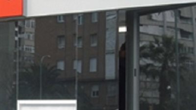 وفا بنك التجاري يحقق أكثر من مليار جنيه أرباح لأول مرة فى تاريخه 
