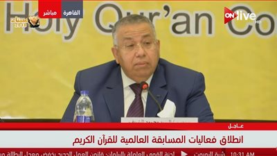 فيديو| برلماني: الرئيس السيسي أول من يدعم حفظة القرآن الكريم 