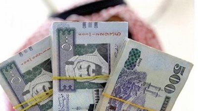 أسعار الريال السعودي السبت 24 مارس 2018