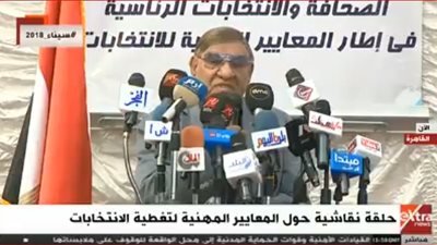 مفيد فوزي للسيسي: ياريت يا ريس الفلوس 