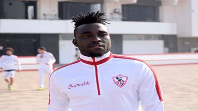 نانا بوكو يخوض تدريبات تأهيلية في مران الزمالك