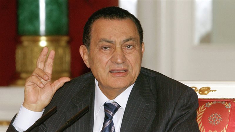 مبارك 