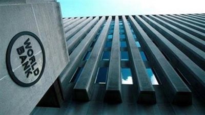 الإثنين.. البنك الدولي يعلن ركائز النهوض بالاقتصاد