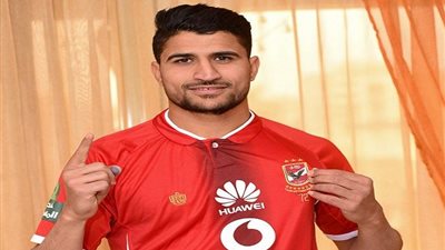 علي لطفي يحمي عرين الأهلي أمام الفجيرة الإماراتي