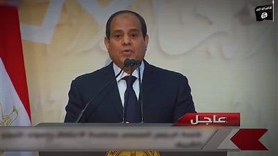 داعش ينشر إصدار يضم جولات الرئيس والمشروعات القومية 