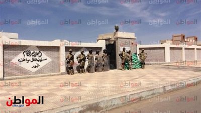 صور| محافظ جنوب سيناء: القوات المسلحة والشرطة حصن الأمان لمصر ويشيد بتأمين المقرات الانتخابية 