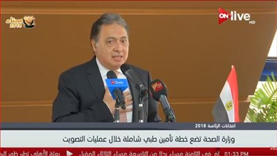 فيديو| وزير الصحة: الدفع بـ4200 سيارة إسعاف كخطة طبية شاملة في الانتخابات الرئاسية