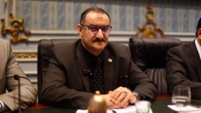 الغول لـ