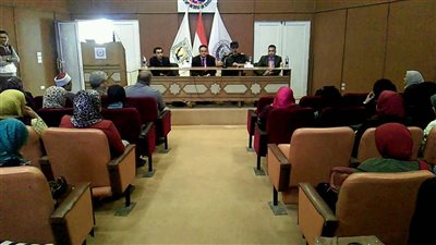 صور| ندوة عن 