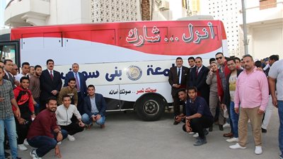 رئيس جامعة بنى سويف: 