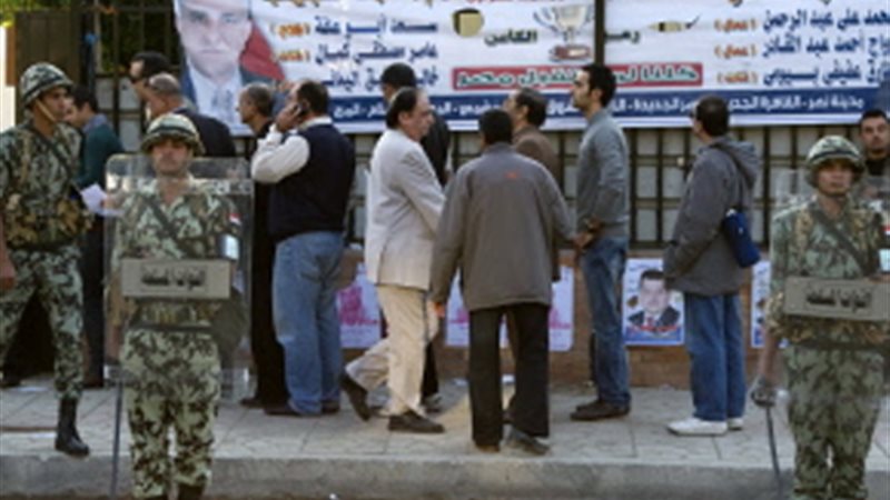 الانتخابات الرئاسية