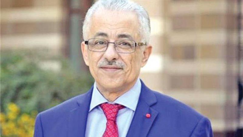طارق شوقى